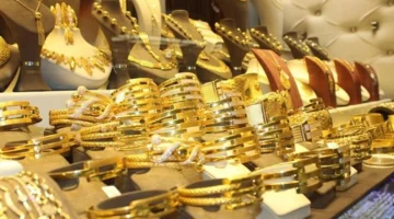 انخفاض أسعار الذهب يرصد هبوط 95 جنيهًا وانعكاسه على سعر جرام عيار 21